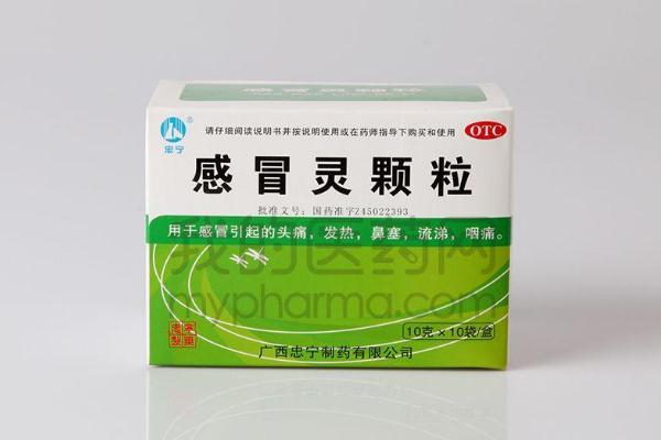 感冒靈顆?？梢院筒悸宸乙黄鸪詥?感冒靈顆粒可以用冷水沖嗎