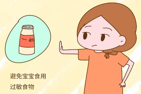 孩子過(guò)敏可以喝牛奶嗎 孩子過(guò)敏可以吃巧克力嗎