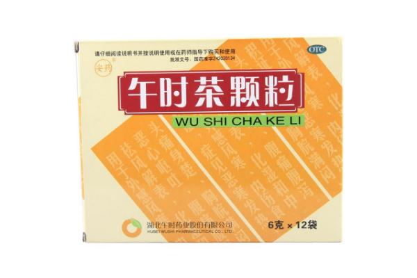 午時茶顆?？梢灾卫亲訂?午時茶顆粒可以空腹喝嗎