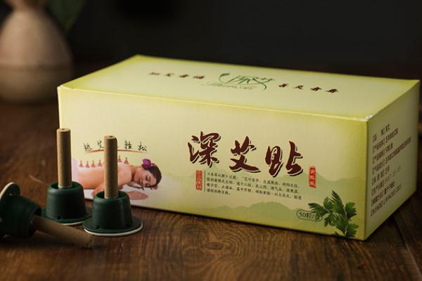 艾灸貼對(duì)宮寒有效果嗎 艾灸貼對(duì)腰間盤(pán)突出有好處嗎