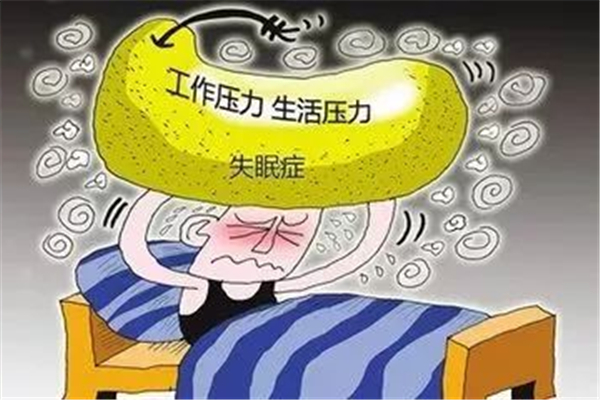 失眠了怎樣盡快入睡 失眠了吃什么能改善睡眠