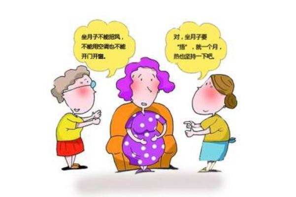 月子病會(huì)在月子里表現(xiàn)出來嗎 月子里得的腰間盤突出是月子病嗎