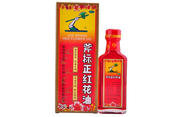 紅花油用了火辣辣怎么回事 紅花油用完為什么會燙熱