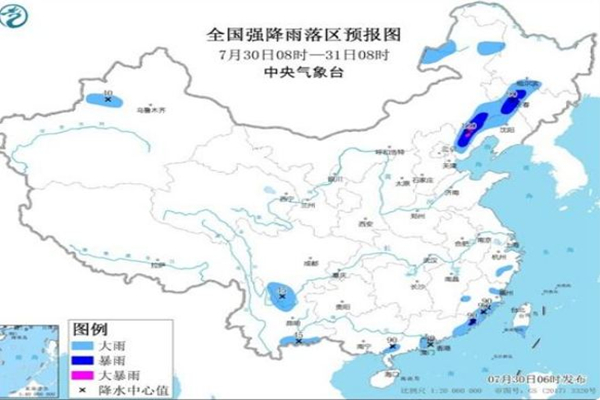 全國11省區(qū)有大到暴雨 暴雨防范措施