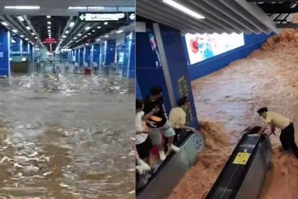 廣州暴雨大水沖進地鐵站 暴雨來臨如何自救