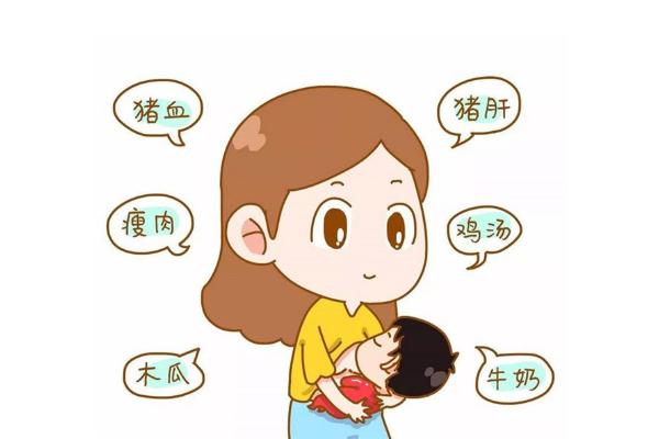 孩子貧血是缺鐵嗎 孩子貧血是不是愛(ài)生病