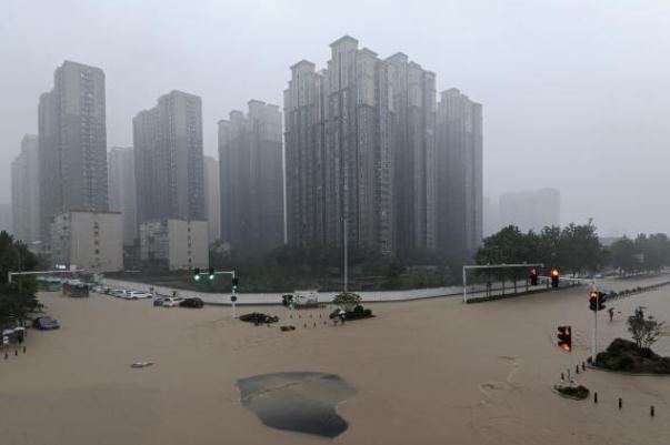 國(guó)務(wù)院成立鄭州特大暴雨災(zāi)害調(diào)查組 大暴雨是什么顏色預(yù)警