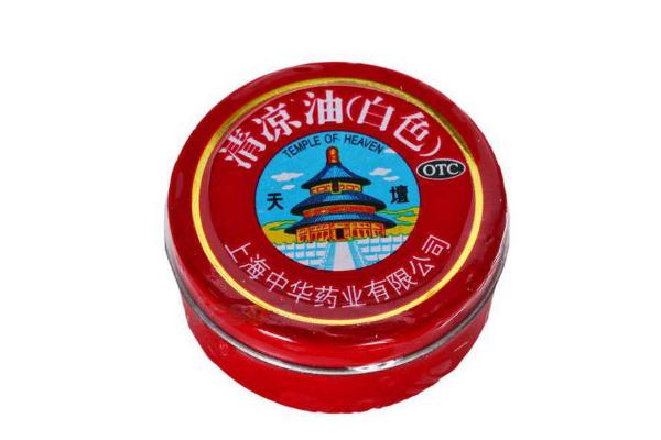 清涼油對(duì)嬰兒有傷害嗎 嬰兒可以用清涼油嗎