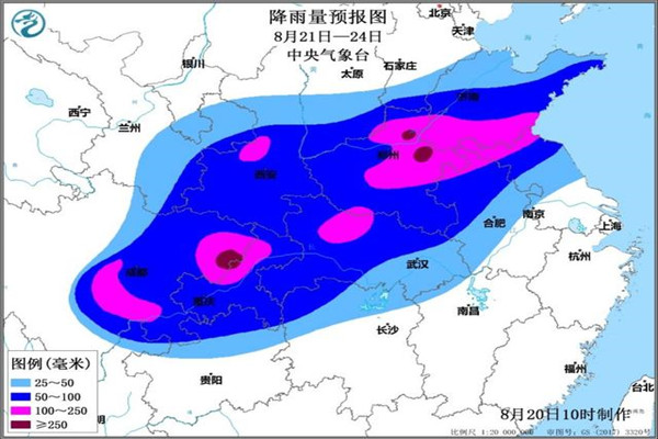 河南又成暴雨中心專家詳解 暴雨一般是什么季節(jié)