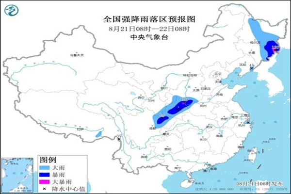 河南等8省有大到暴雨 暴雨的時(shí)候什么地方最安全