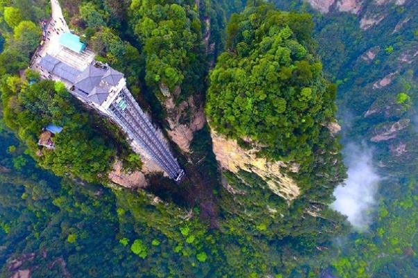 張家界A級景區(qū)門票向全國游客半價 張家界景區(qū)有哪些景點(diǎn)