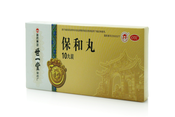 保和丸對(duì)肝有好處嗎 保和丸治胃潰瘍嗎