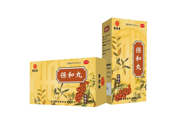 保和丸對(duì)肝有好處嗎 保和丸治胃潰瘍嗎