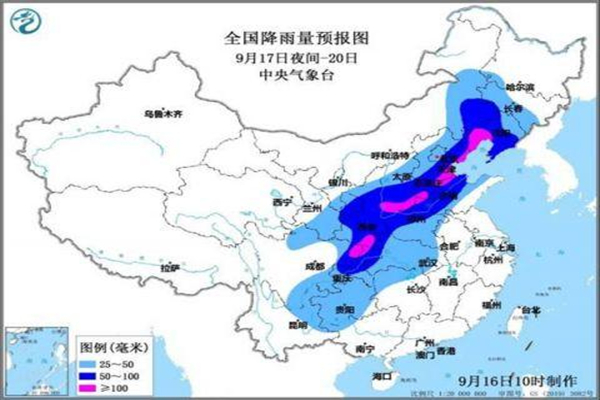 中秋節(jié)會下雨嗎 中秋節(jié)下雨意味著什么