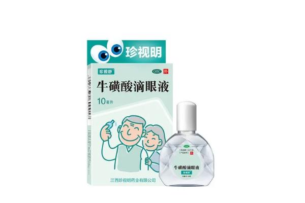 珍視明滴眼液可以長期使用嗎 珍視明滴眼液可以滴隱形眼鏡嗎