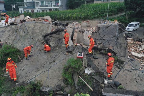 地震會(huì)不會(huì)先小震后大震 四川宜賓連發(fā)兩次地震