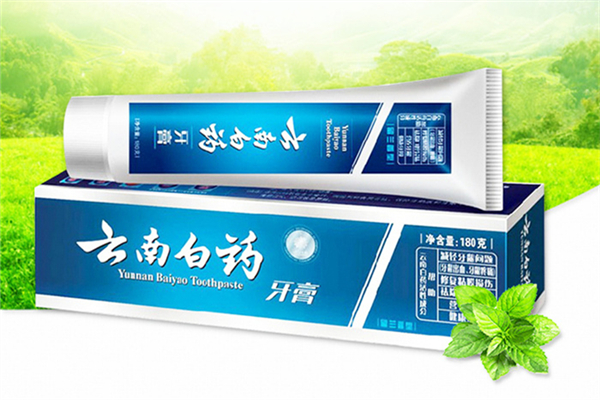 云南白藥牙膏對牙齦出血有用嗎 云南白藥牙膏有毒性嗎