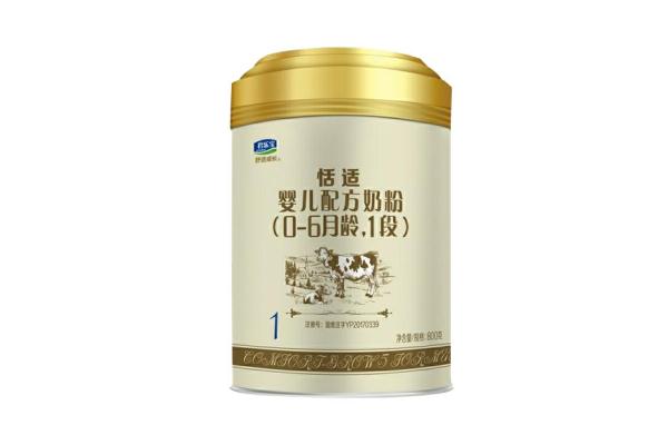 君樂寶奶粉怎么樣 君樂寶奶粉哪個(gè)系列好