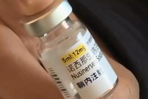 sma是什么疾病 救命藥為何能從70萬降至3萬多