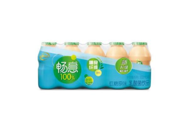 暢意乳酸菌孕婦能喝么 暢意乳酸菌孕婦喝了好不好