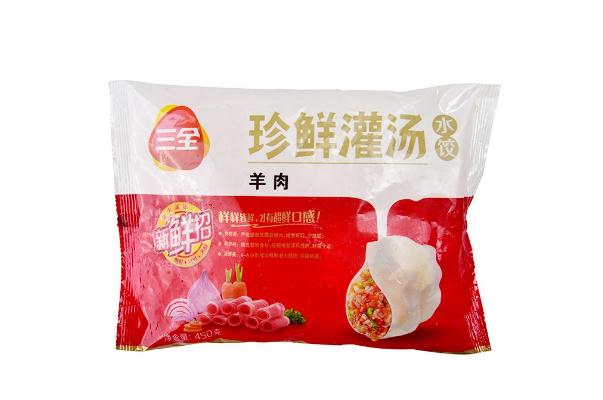 三全水餃是哪里生產(chǎn)的 三全水餃哪個口味最好吃