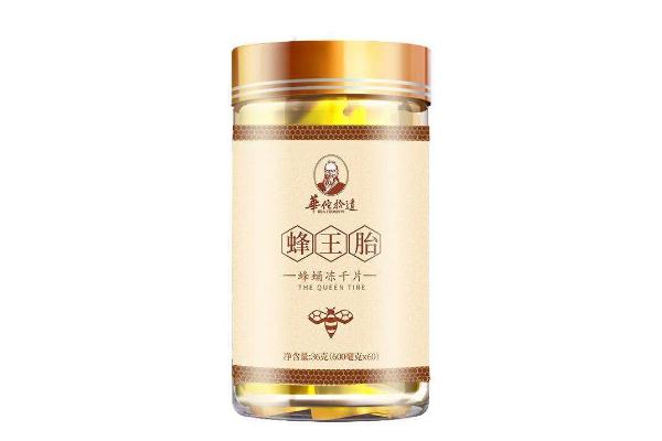 蜂王胎片的正確吃法 蜂王胎片的價(jià)格是多少