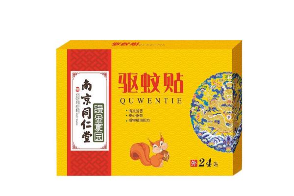 驅(qū)蚊貼可以貼在皮膚上嗎 驅(qū)蚊貼怎么使用