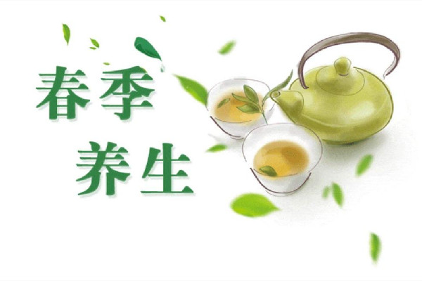 春季養(yǎng)生應注重養(yǎng)什么 春季養(yǎng)生吃什么食物好