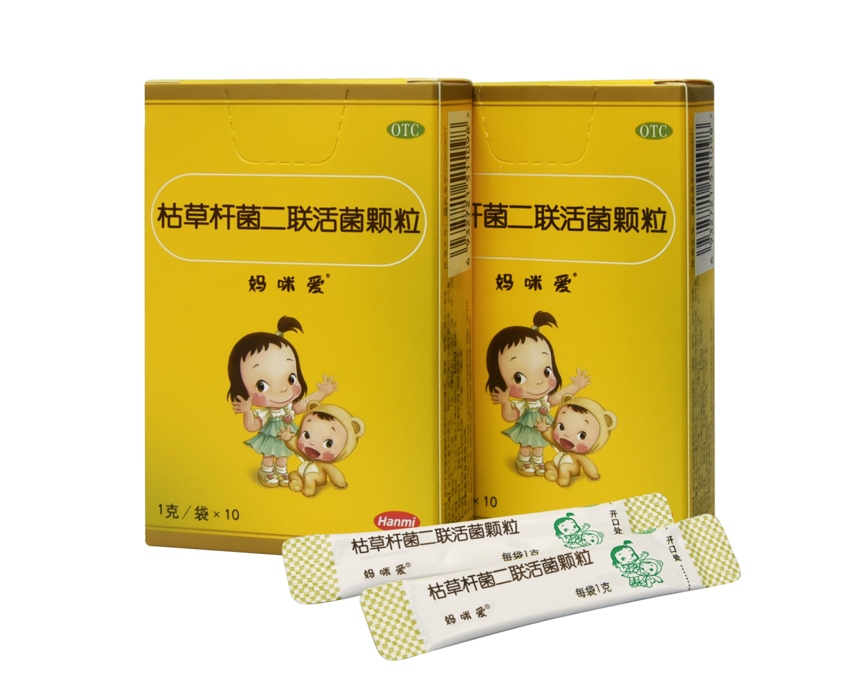 媽咪愛養(yǎng)菌蓄銳來助力 幫孩子健康度過開學初期