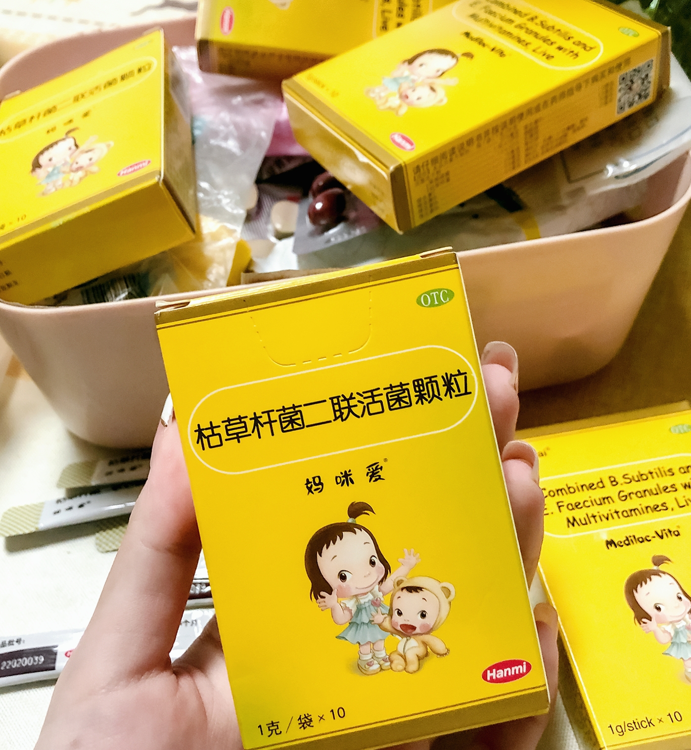 “菌”衡調(diào)理腸道健康，媽咪愛(ài)守護(hù)孩子健康入冬