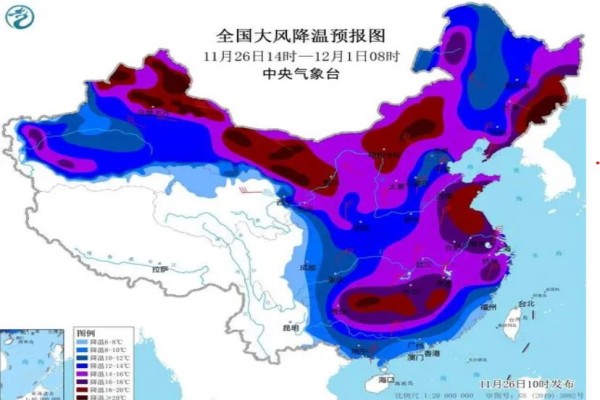 大風(fēng)降溫預(yù)報圖紫藍一片 天氣降溫對人體的影響