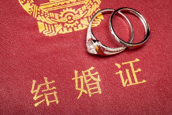 去年中國(guó)初婚人數(shù)為37年來(lái)新低 結(jié)婚要準(zhǔn)備什么東西清單