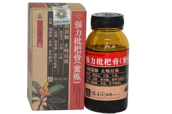 川貝枇杷膏和京都念慈庵哪個好 川貝枇杷膏有哪些牌子