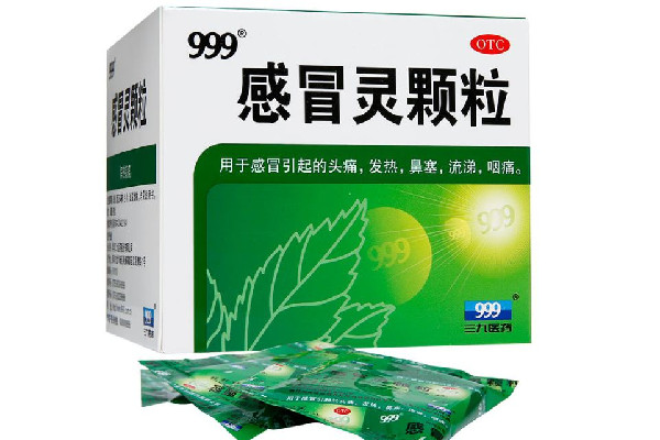 999感冒靈顆粒對喉嚨痛有用嗎 999感冒靈顆?？梢跃徑饪人詥?><p><strong>999感冒靈顆粒對喉嚨痛有用嗎 999感冒靈顆粒可以緩解咳嗽嗎</strong></p></a></li> 	     </ul>
		</div>
	   <div   id=