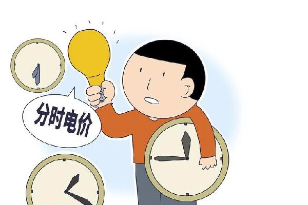 為啥12月的電費(fèi)特別貴 電費(fèi)是怎么結(jié)算的