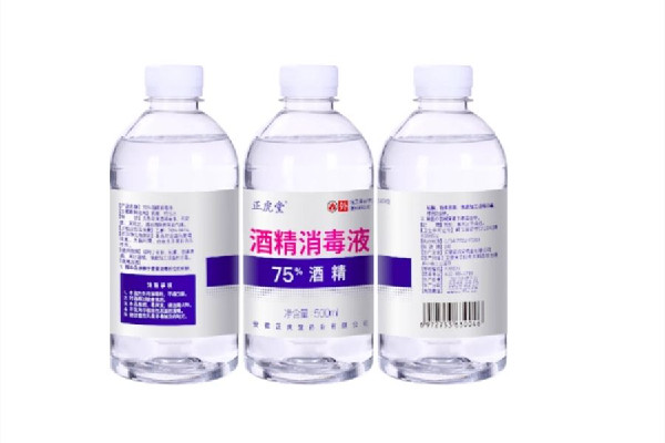 醫(yī)用酒精哪個(gè)牌子的好 醫(yī)用酒精買哪種