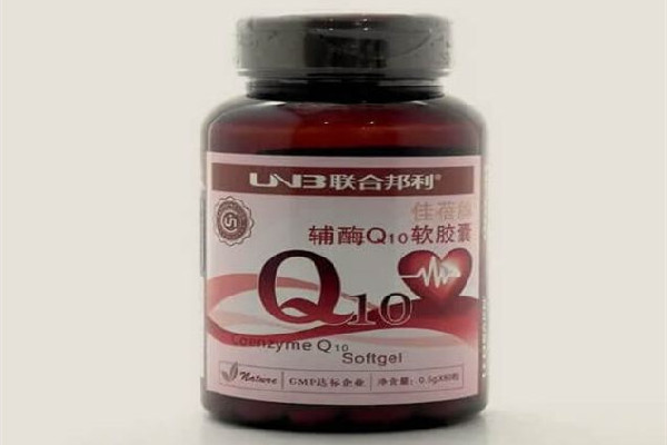 輔酶q10有副作用嗎 輔酶q10不良反應(yīng)持續(xù)多久