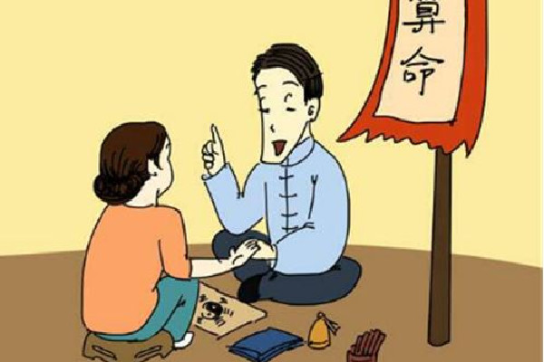 女子算命核桃樹擋姻緣家人將樹砍掉 算命是科學(xué)還是迷信